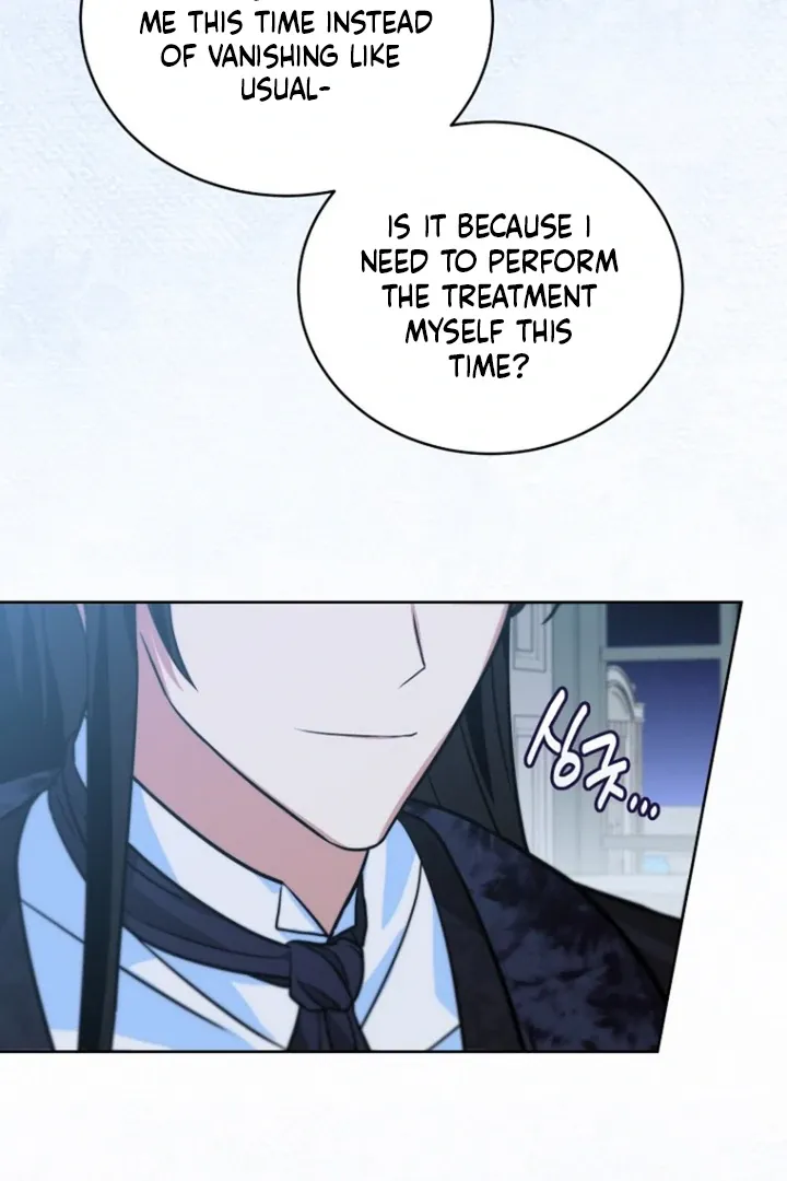 To My Immortal, to Whom I Couldn’t Be Honest Chapter 2 page 16 - 