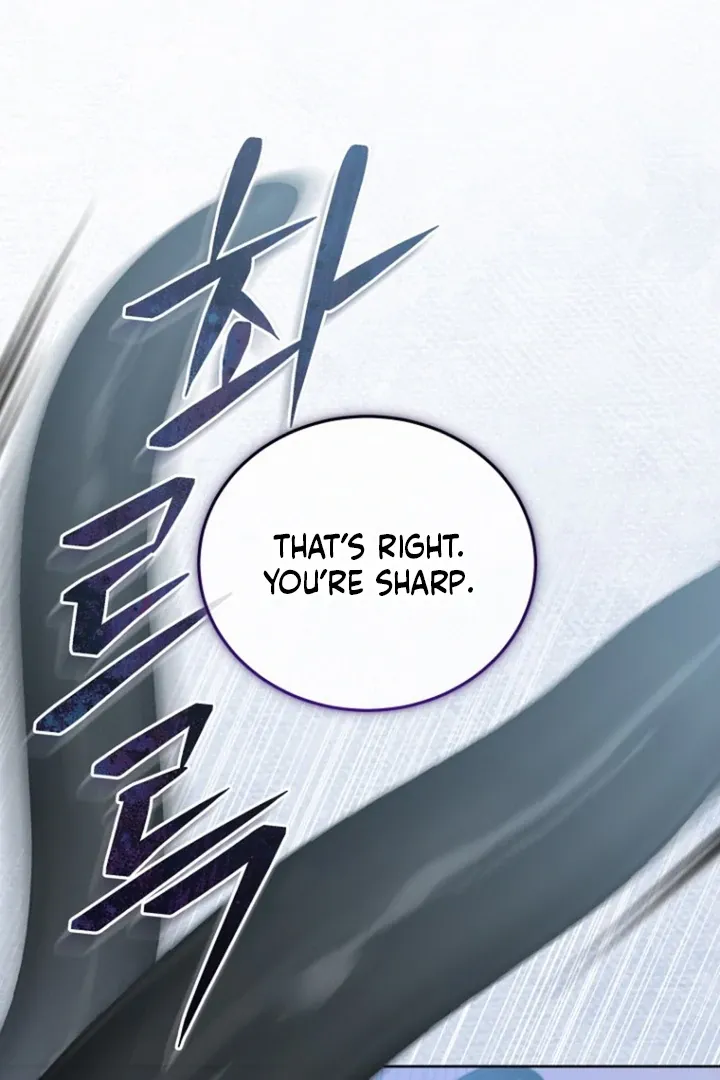 To My Immortal, to Whom I Couldn’t Be Honest Chapter 2 page 17 - 