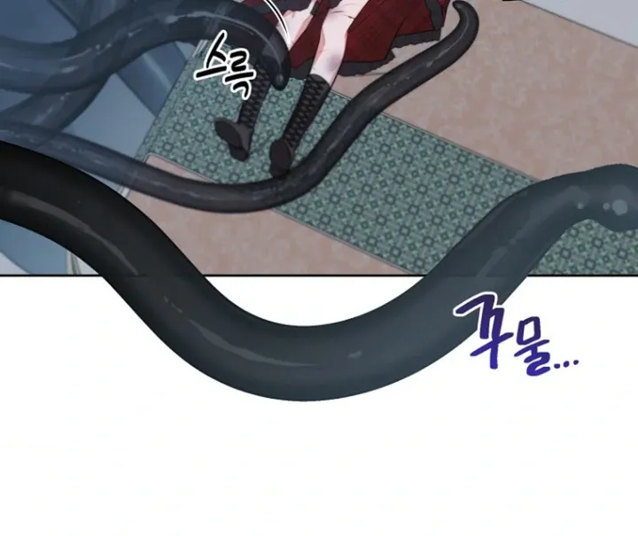 To My Immortal, to Whom I Couldn’t Be Honest Chapter 2 page 19 - 