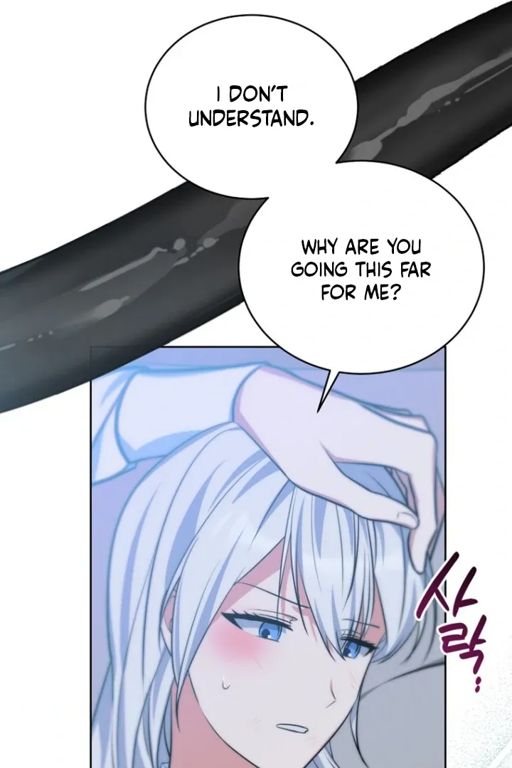 To My Immortal, to Whom I Couldn’t Be Honest Chapter 2 page 20 - 