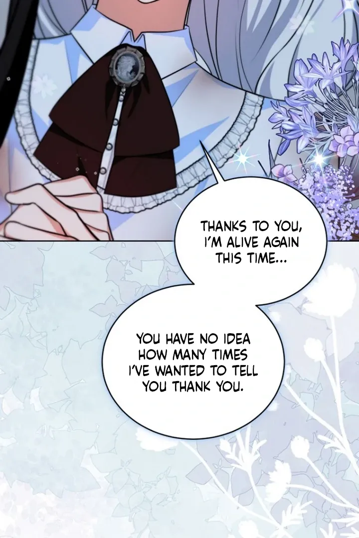To My Immortal, to Whom I Couldn’t Be Honest Chapter 2 page 30 - 
