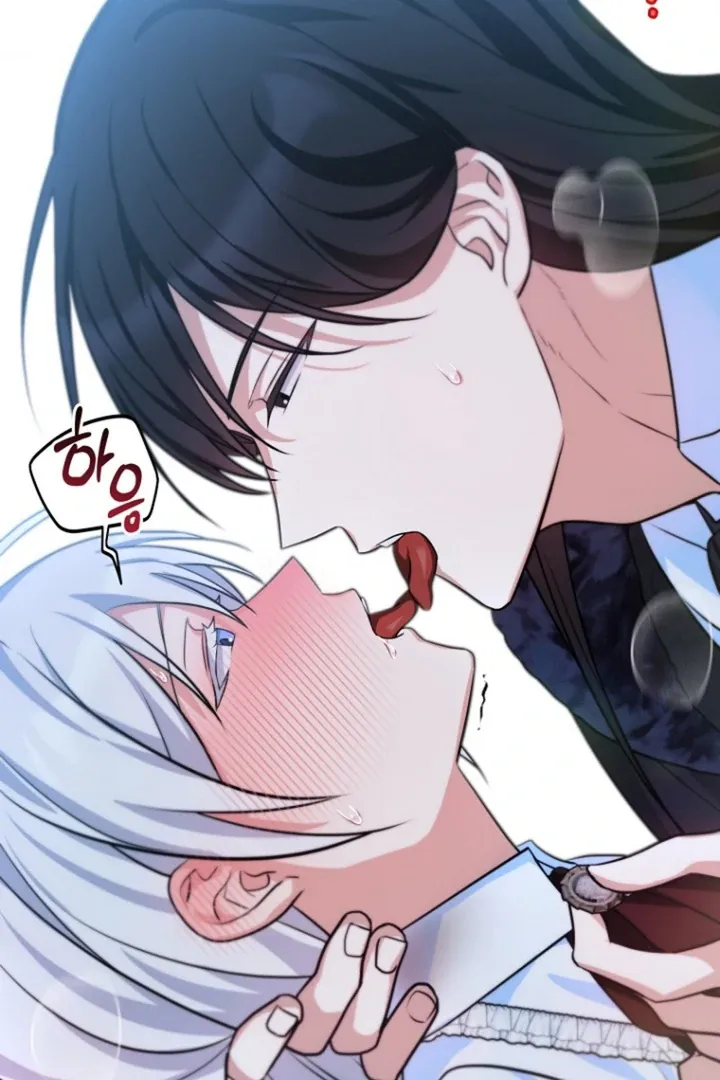 To My Immortal, to Whom I Couldn’t Be Honest Chapter 2 page 42 - 