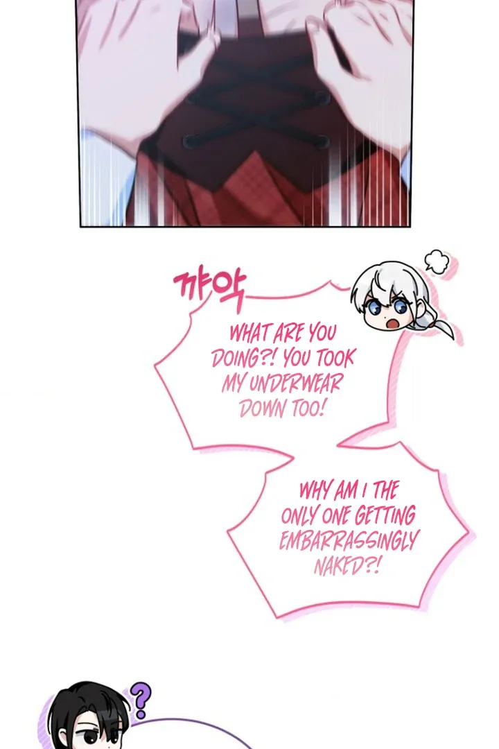 To My Immortal, to Whom I Couldn’t Be Honest Chapter 2 page 46 - 