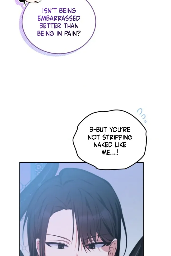To My Immortal, to Whom I Couldn’t Be Honest Chapter 2 page 47 - 