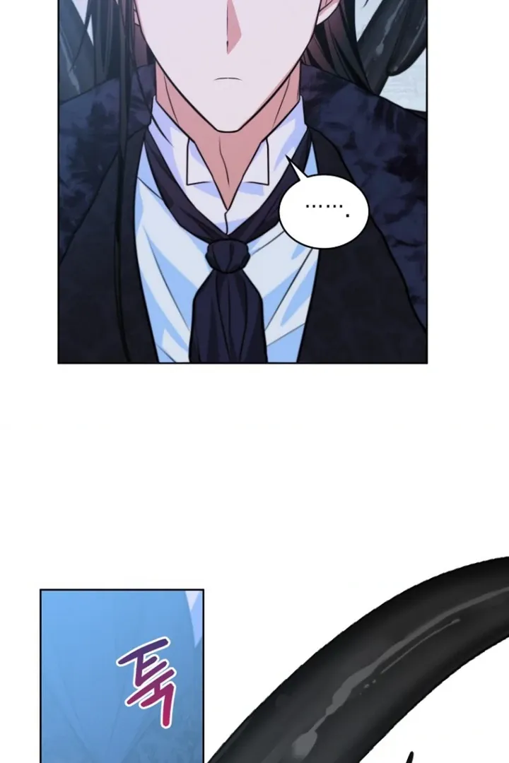To My Immortal, to Whom I Couldn’t Be Honest Chapter 2 page 48 - 