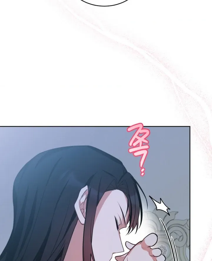 To My Immortal, to Whom I Couldn’t Be Honest Chapter 2 page 55 - 