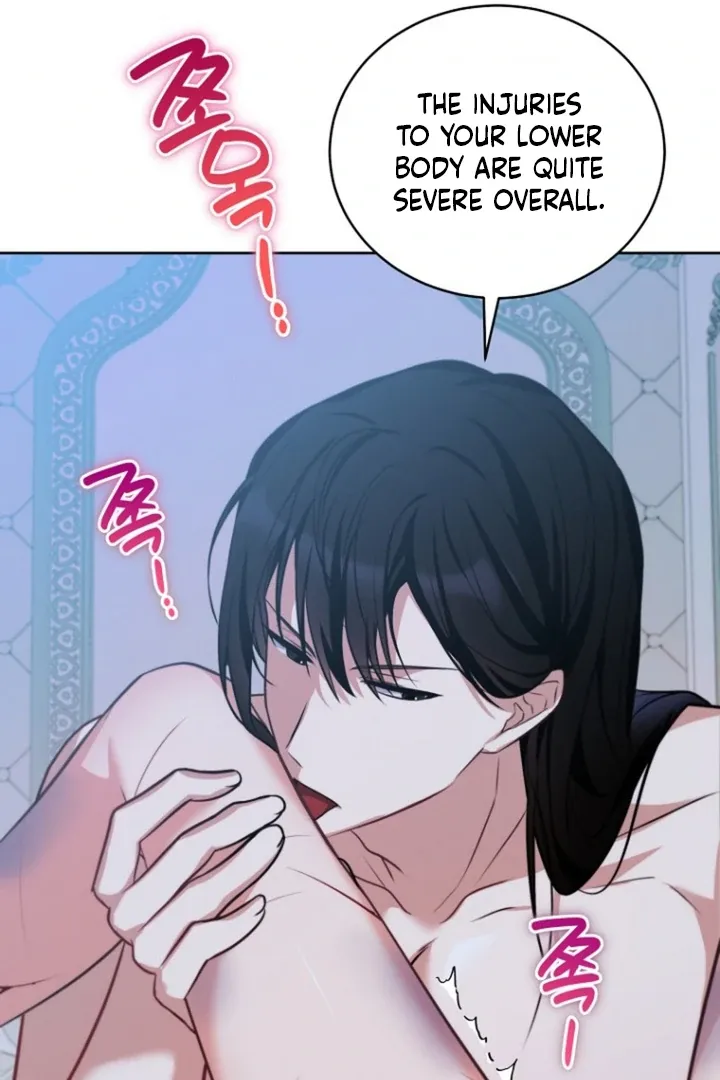 To My Immortal, to Whom I Couldn’t Be Honest Chapter 2 page 57 - 