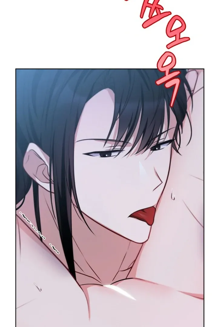 To My Immortal, to Whom I Couldn’t Be Honest Chapter 2 page 60 - 