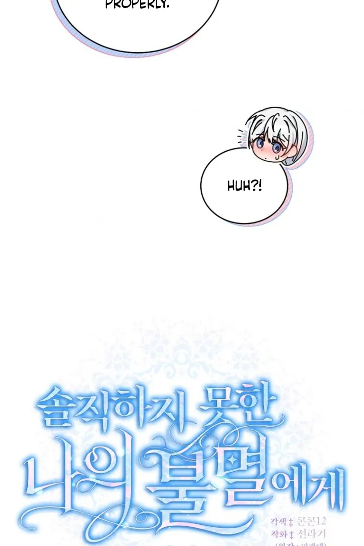 To My Immortal, to Whom I Couldn’t Be Honest Chapter 2 page 66 - 