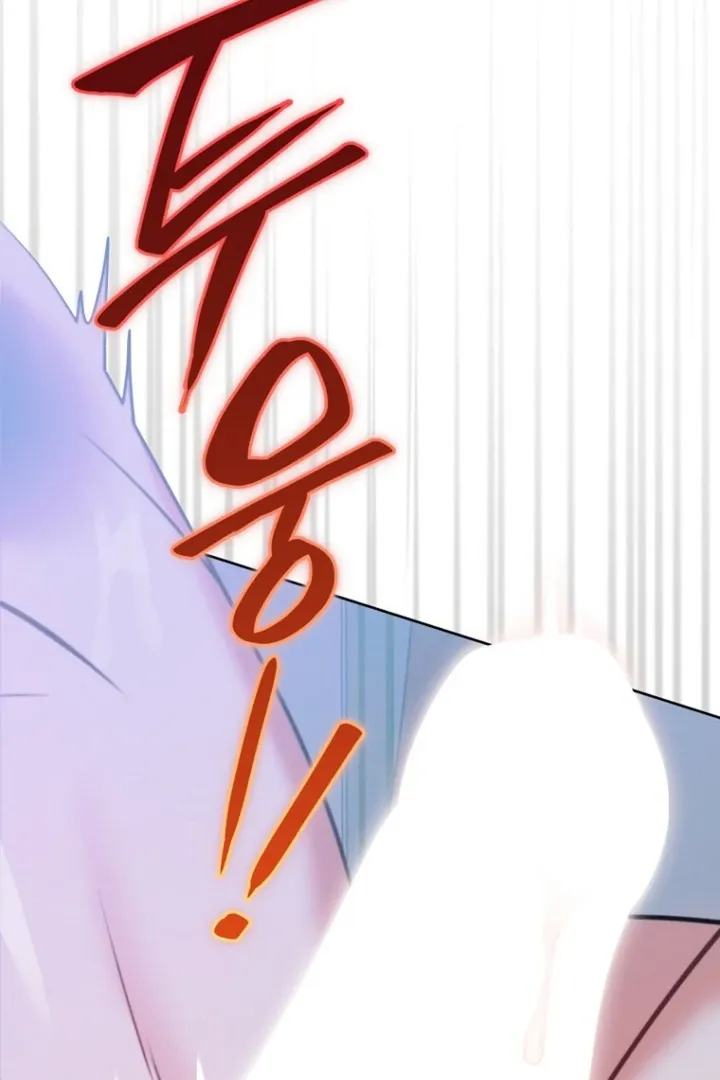 To My Immortal, to Whom I Couldn’t Be Honest Chapter 2 page 73 - 