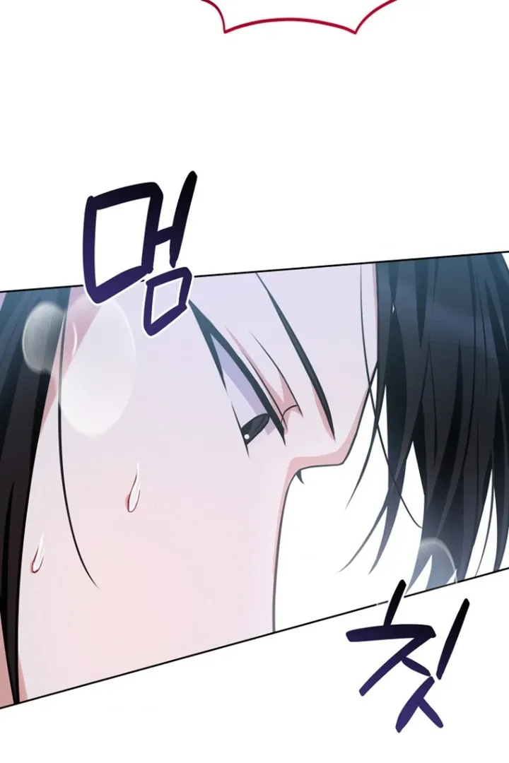 To My Immortal, to Whom I Couldn’t Be Honest Chapter 2 page 85 - 