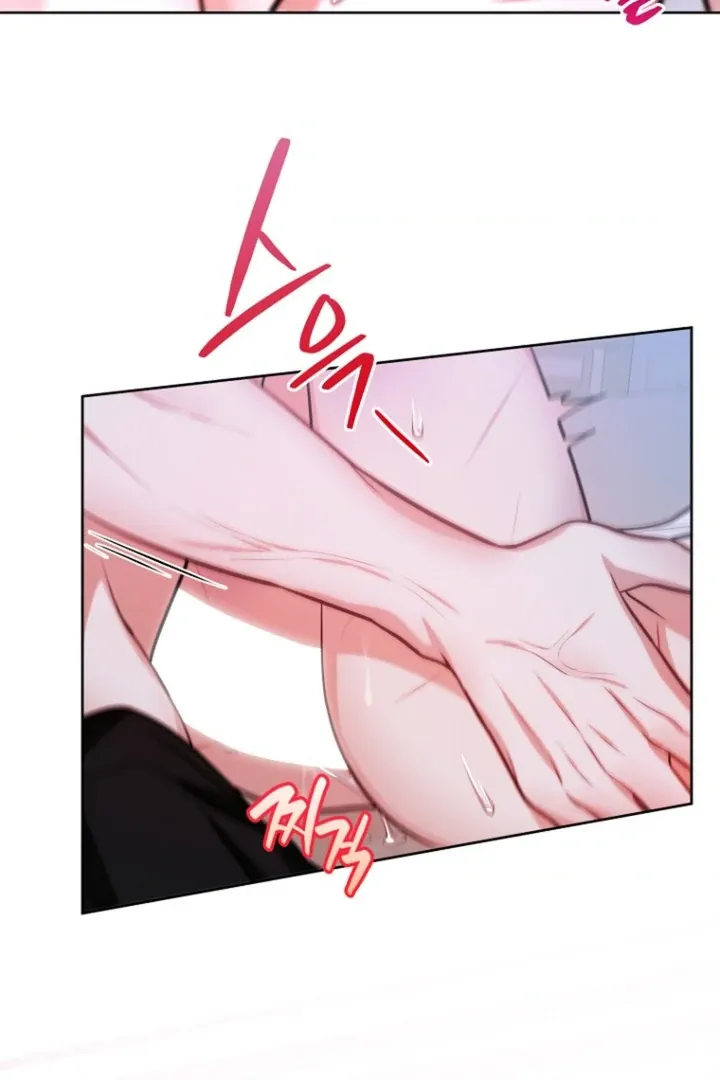 To My Immortal, to Whom I Couldn’t Be Honest Chapter 2 page 90 - 