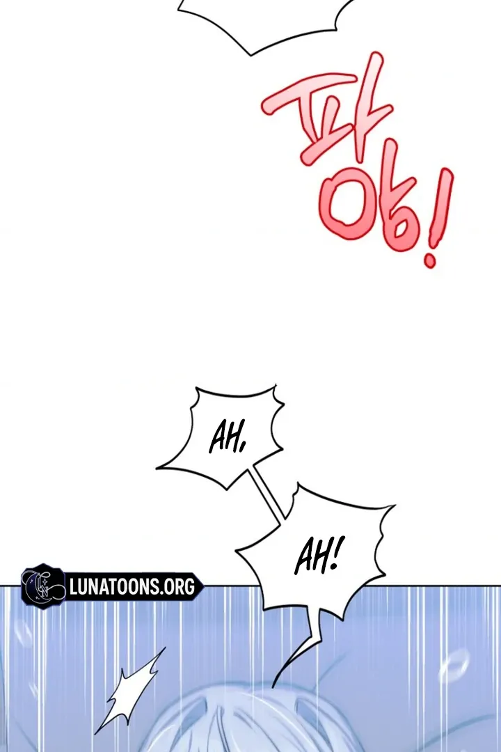 To My Immortal, to Whom I Couldn’t Be Honest Chapter 2 page 100 - 