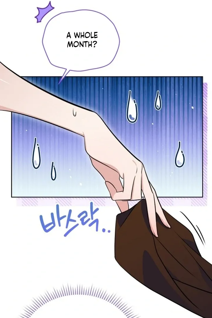 To My Immortal, to Whom I Couldn’t Be Honest Chapter 3 page 109 - 