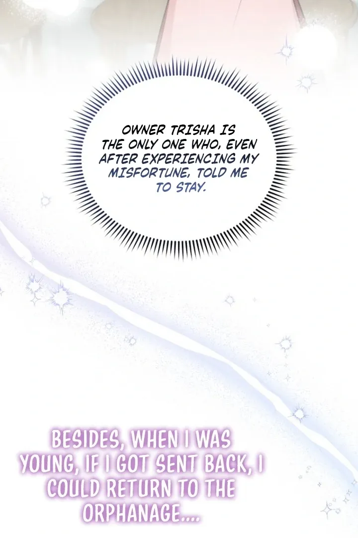 To My Immortal, to Whom I Couldn’t Be Honest Chapter 3 page 118 - 