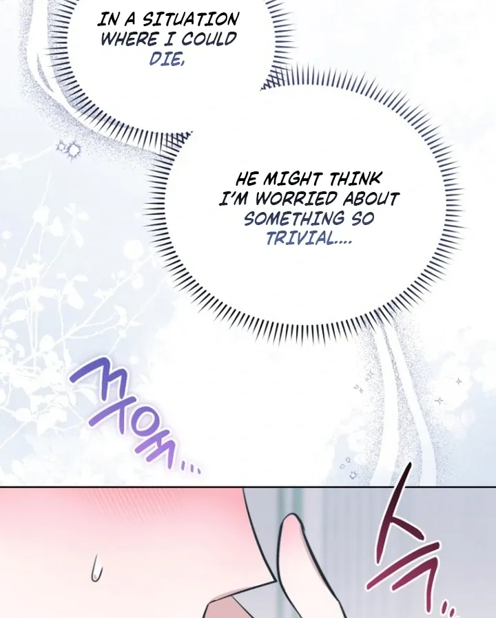To My Immortal, to Whom I Couldn’t Be Honest Chapter 3 page 121 - 