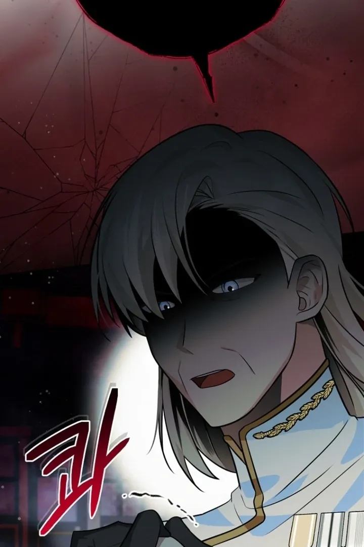 To My Immortal, to Whom I Couldn’t Be Honest Chapter 3 page 46 - 