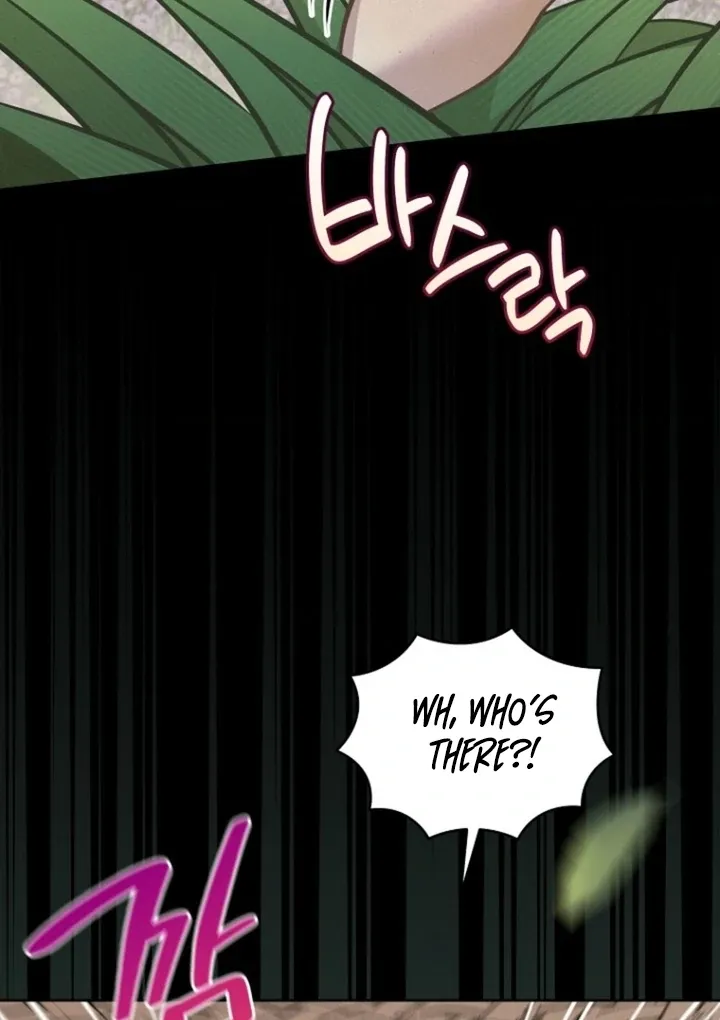 To My Immortal, to Whom I Couldn’t Be Honest Chapter 3 page 53 - 