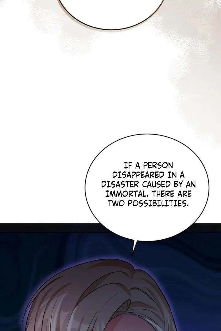 To My Immortal, to Whom I Couldn’t Be Honest Chapter 3 page 8 - 