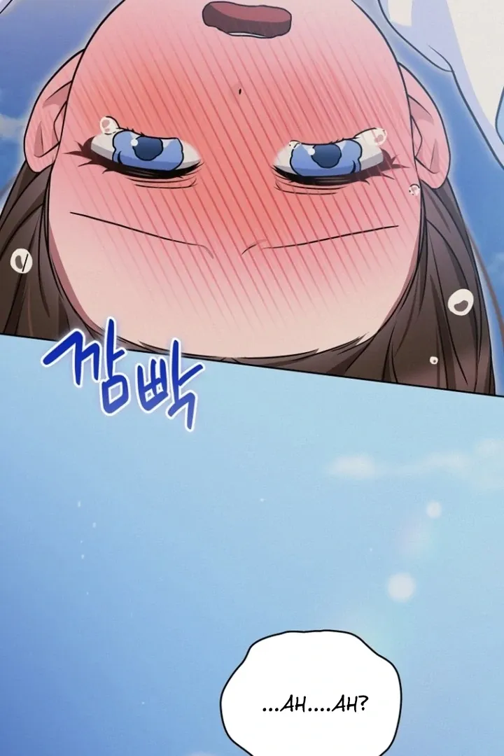 To My Immortal, to Whom I Couldn’t Be Honest Chapter 3 page 71 - 