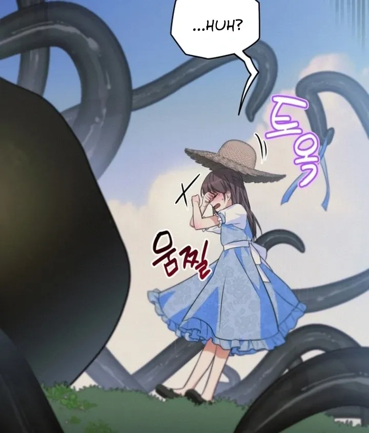 To My Immortal, to Whom I Couldn’t Be Honest Chapter 3 page 80 - 