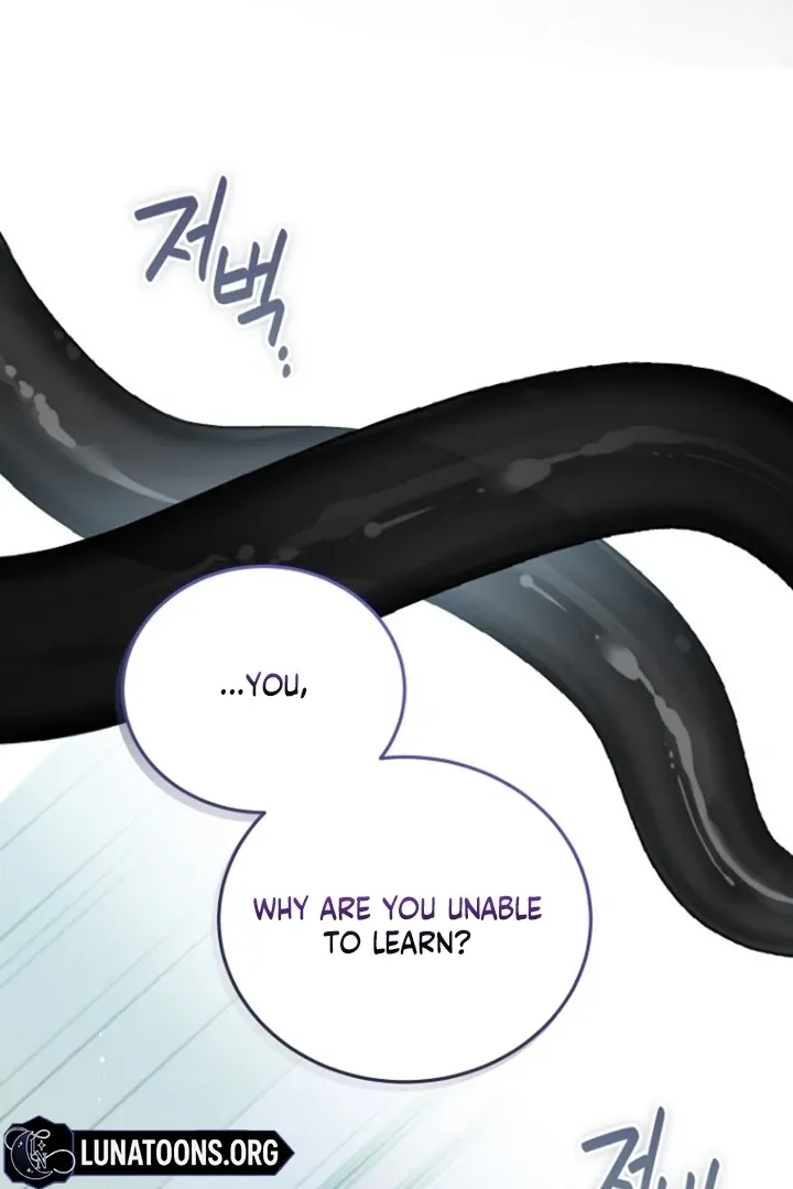 To My Immortal, to Whom I Couldn’t Be Honest Chapter 3 page 95 - 