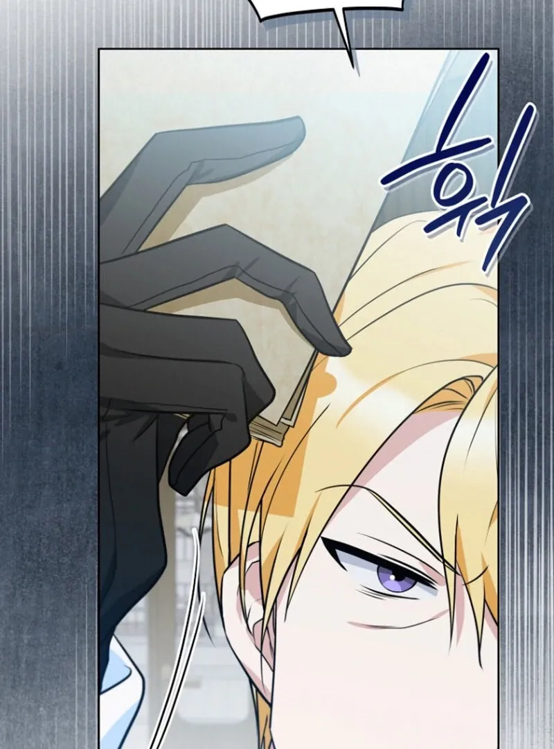 To My Immortal, to Whom I Couldn’t Be Honest Chapter 4 page 122 - 