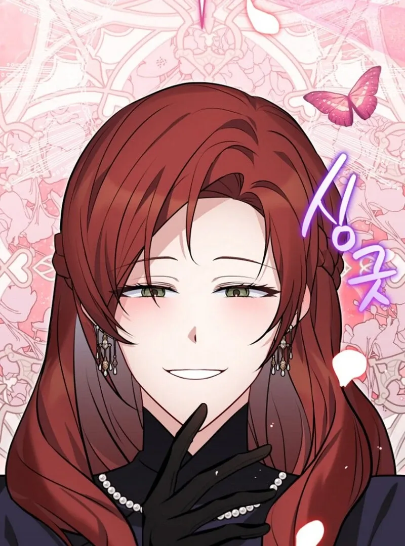 To My Immortal, to Whom I Couldn’t Be Honest Chapter 4 page 133 - 