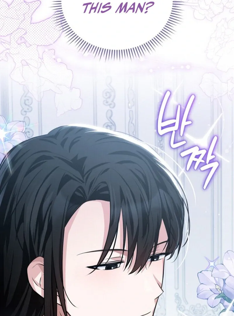 To My Immortal, to Whom I Couldn’t Be Honest Chapter 4 page 40 - 