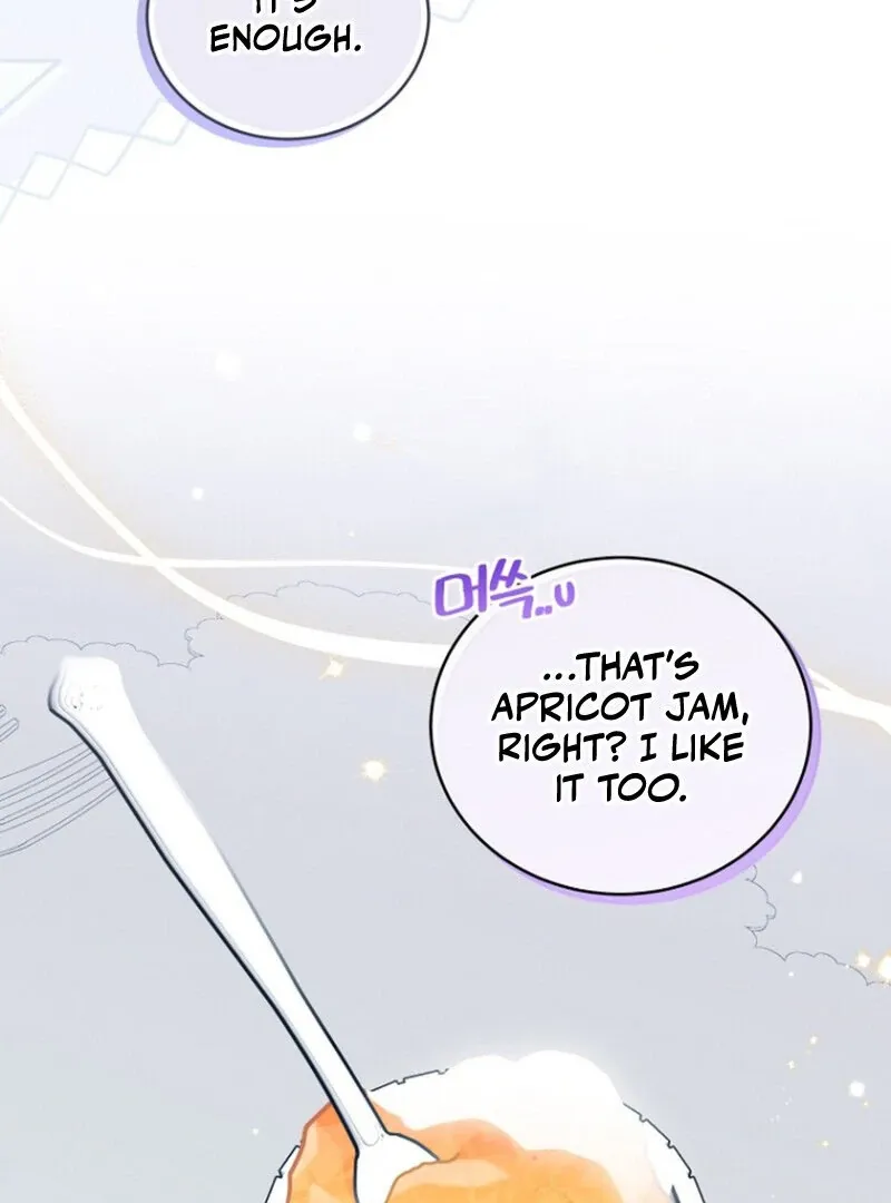 To My Immortal, to Whom I Couldn’t Be Honest Chapter 4 page 45 - 