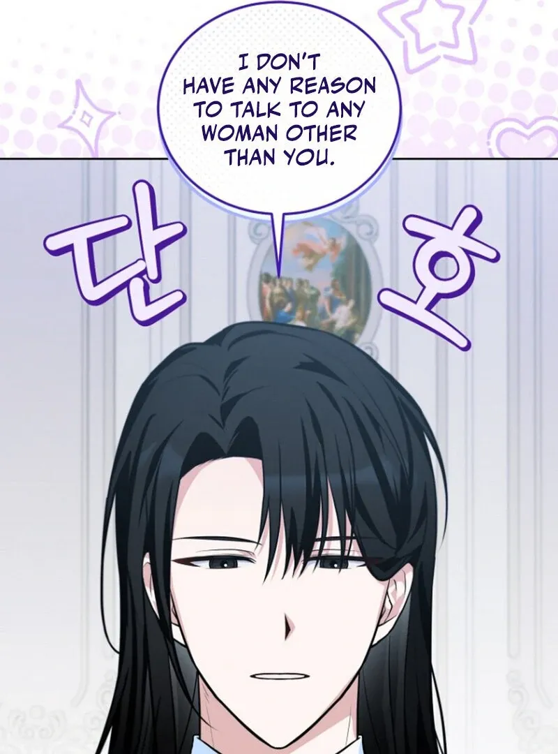 To My Immortal, to Whom I Couldn’t Be Honest Chapter 4 page 52 - 