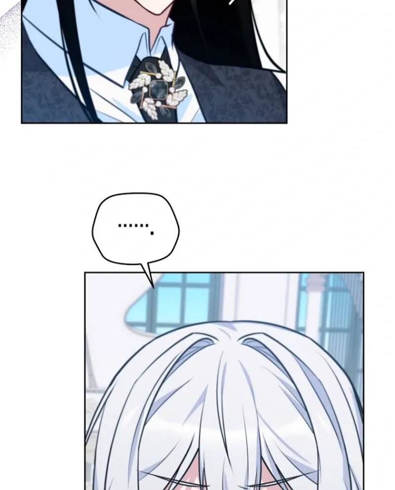 To My Immortal, to Whom I Couldn’t Be Honest Chapter 4 page 76 - 