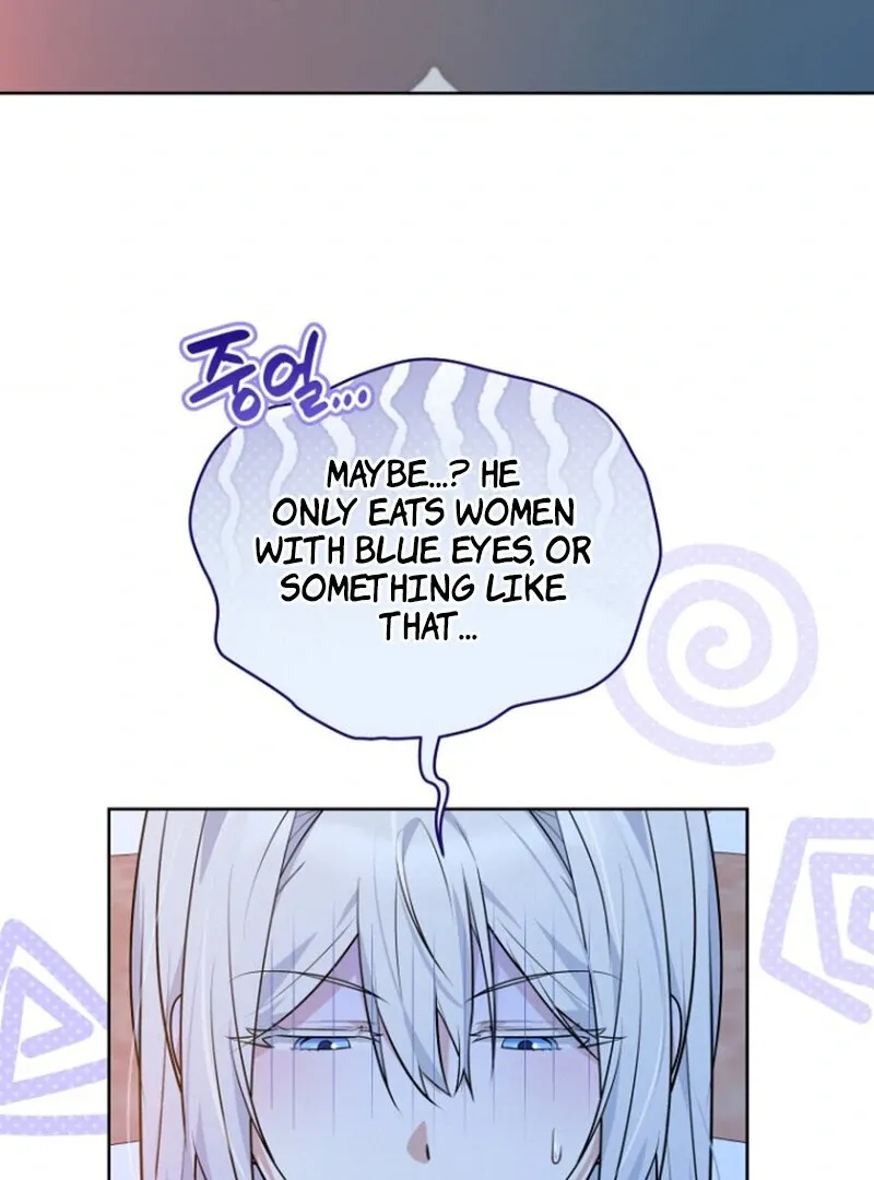 To My Immortal, to Whom I Couldn’t Be Honest Chapter 5 page 115 - 