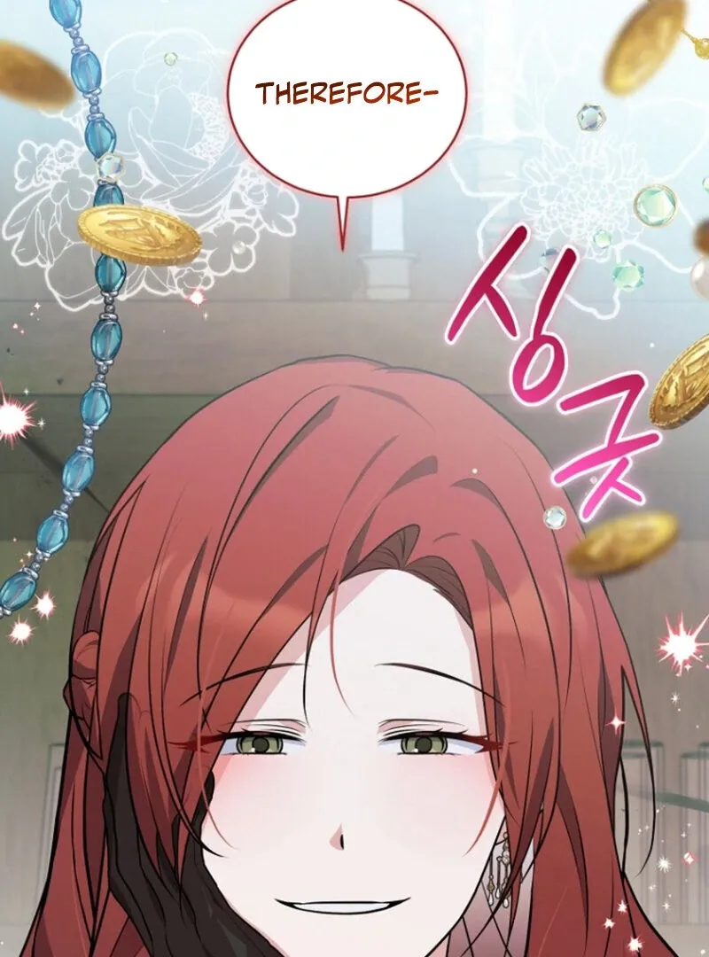 To My Immortal, to Whom I Couldn’t Be Honest Chapter 5 page 27 - 