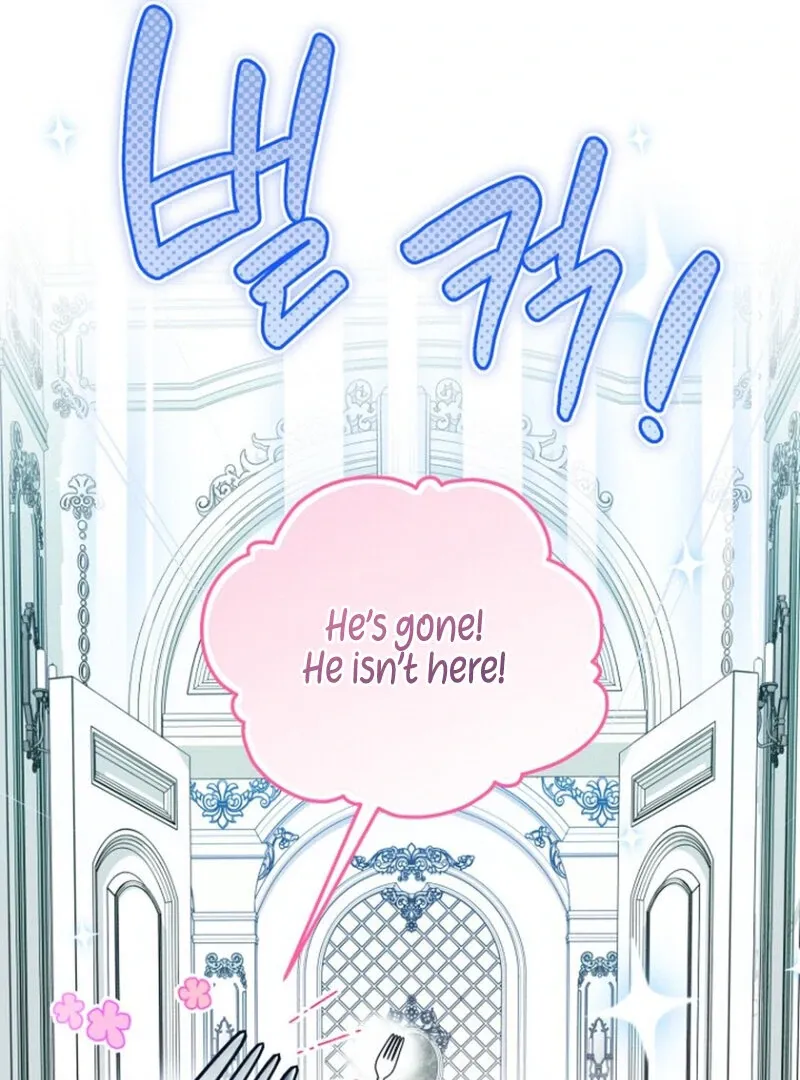 To My Immortal, to Whom I Couldn’t Be Honest Chapter 5 page 63 - 