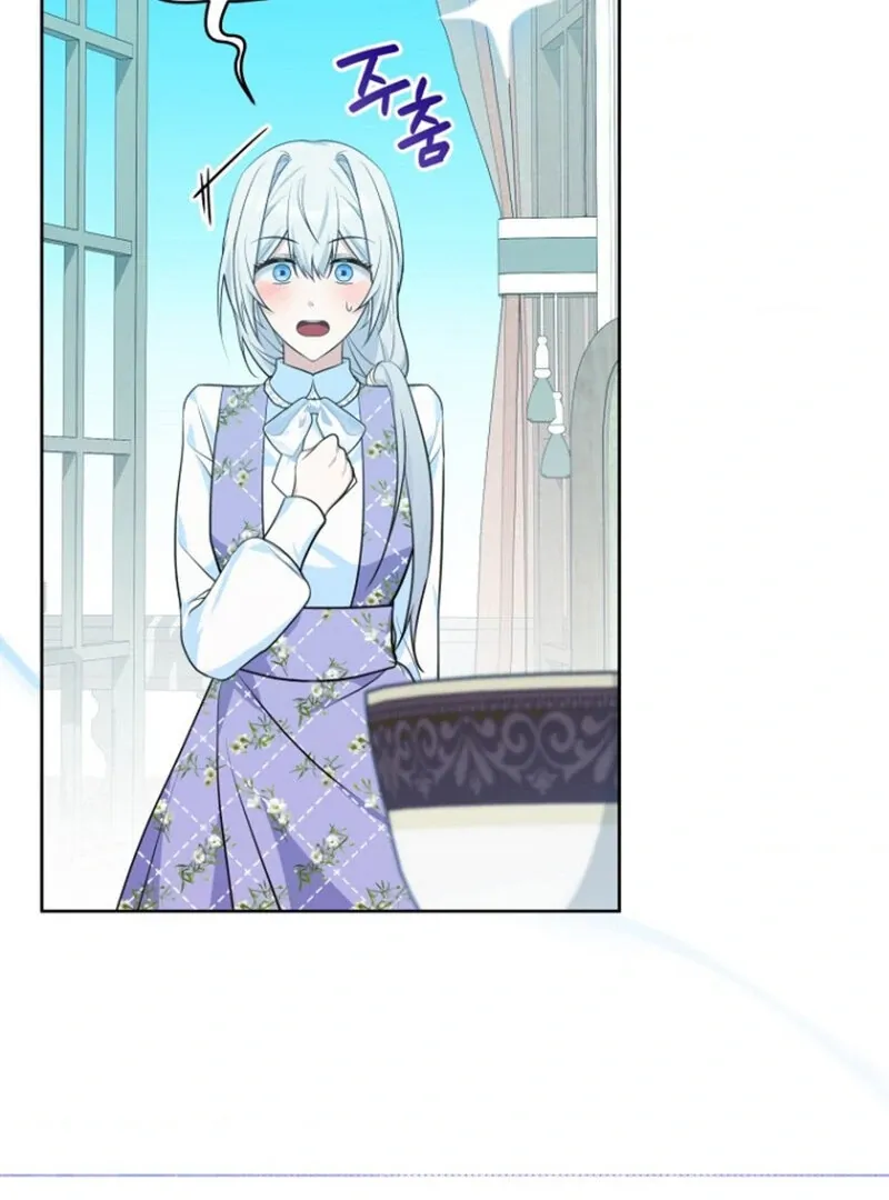 To My Immortal, to Whom I Couldn’t Be Honest Chapter 5 page 66 - 