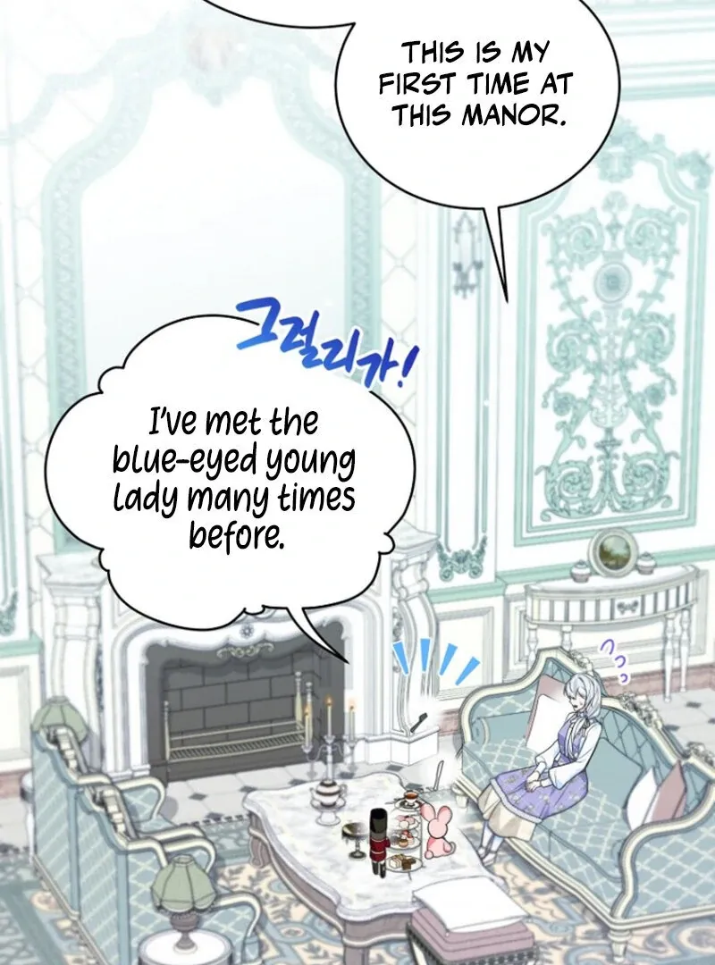 To My Immortal, to Whom I Couldn’t Be Honest Chapter 5 page 73 - 