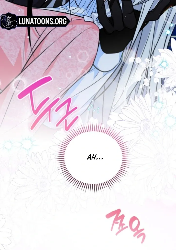 To My Immortal, to Whom I Couldn’t Be Honest Chapter 6 page 109 - 