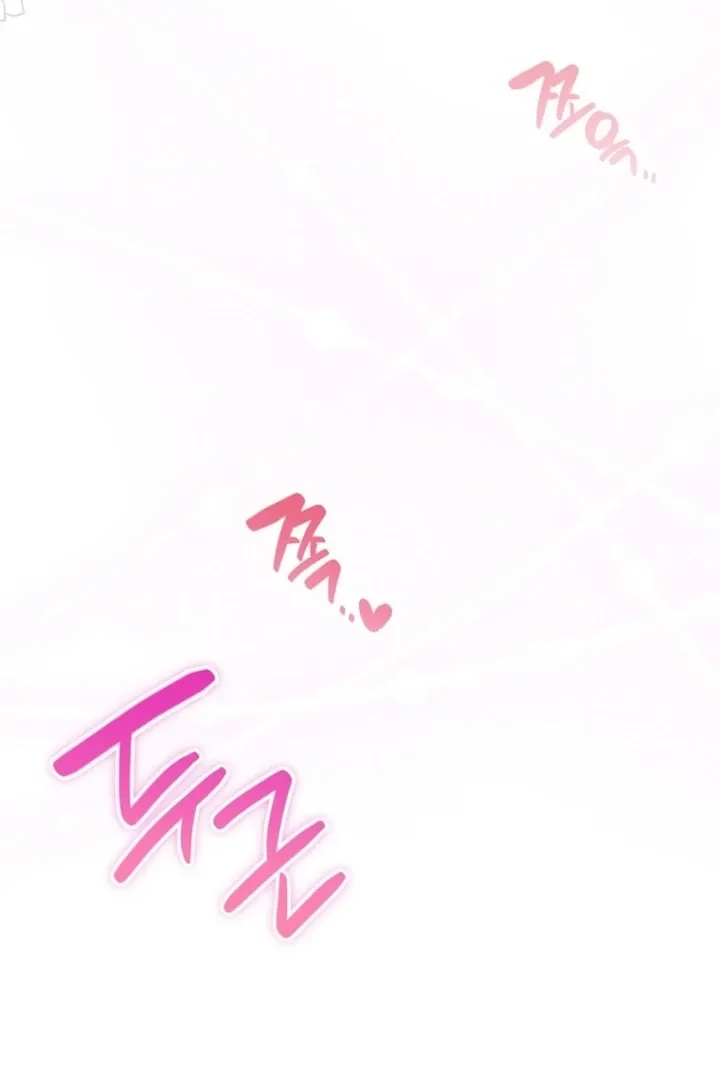 To My Immortal, to Whom I Couldn’t Be Honest Chapter 6 page 110 - 
