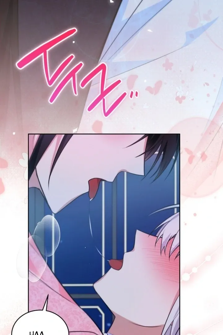 To My Immortal, to Whom I Couldn’t Be Honest Chapter 6 page 113 - 