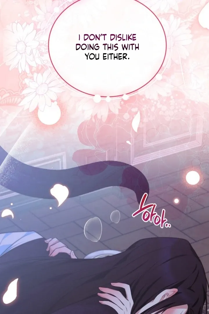 To My Immortal, to Whom I Couldn’t Be Honest Chapter 6 page 115 - 
