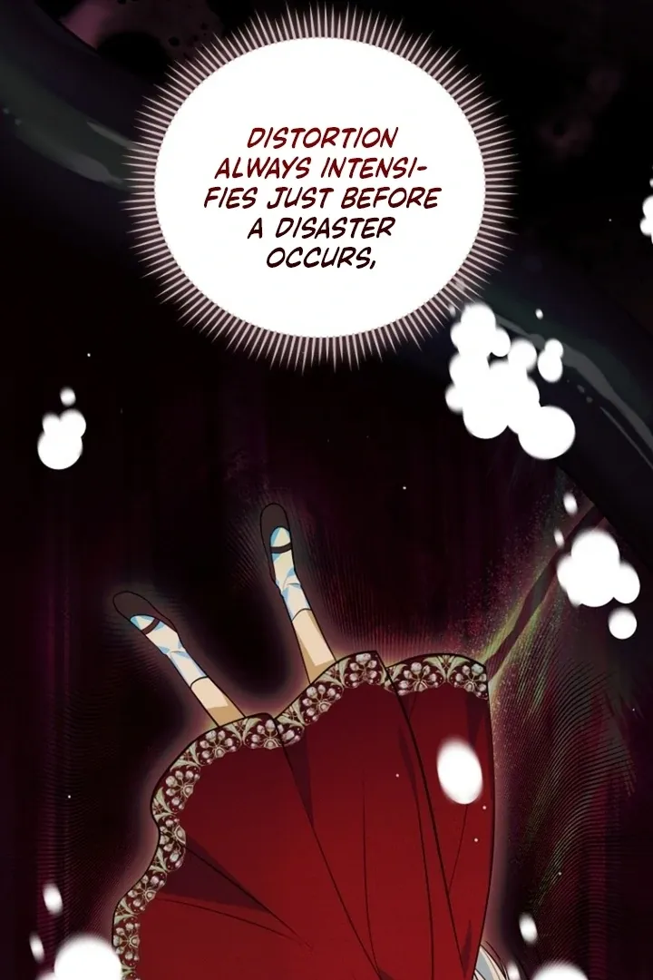 To My Immortal, to Whom I Couldn’t Be Honest Chapter 6 page 15 - 