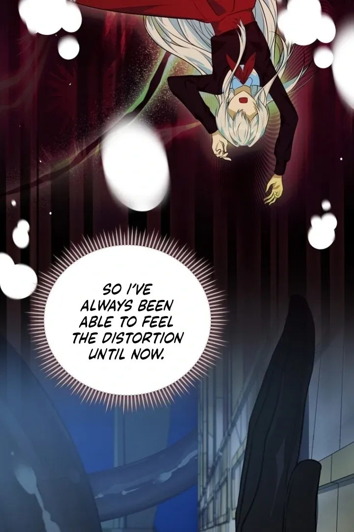 To My Immortal, to Whom I Couldn’t Be Honest Chapter 6 page 16 - 