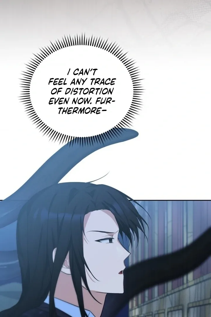 To My Immortal, to Whom I Couldn’t Be Honest Chapter 6 page 18 - 