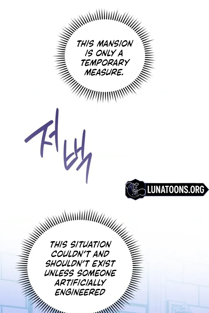 To My Immortal, to Whom I Couldn’t Be Honest Chapter 6 page 29 - 