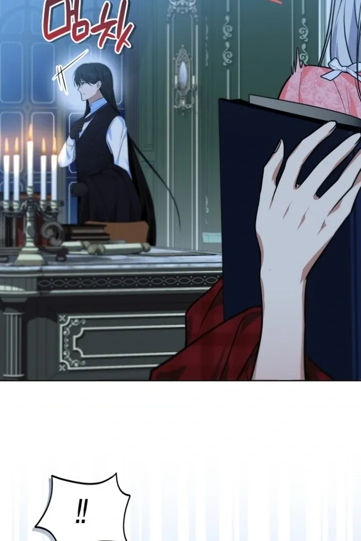 To My Immortal, to Whom I Couldn’t Be Honest Chapter 6 page 32 - 