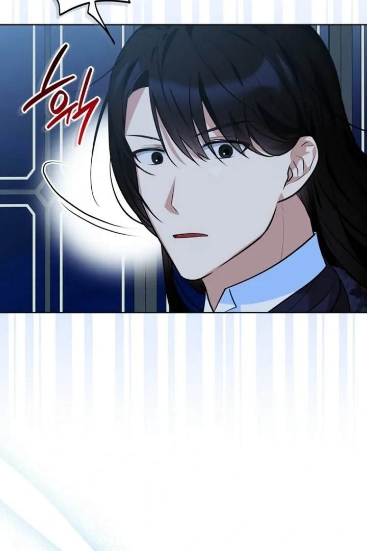 To My Immortal, to Whom I Couldn’t Be Honest Chapter 6 page 33 - 