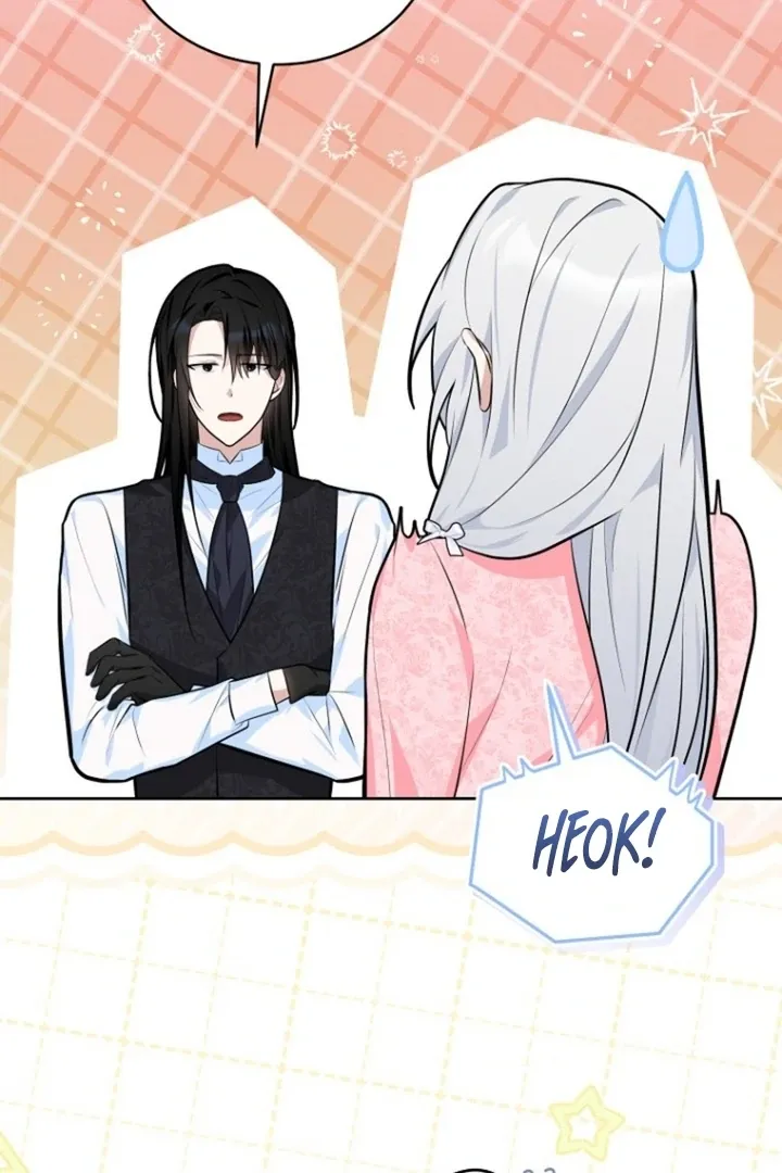 To My Immortal, to Whom I Couldn’t Be Honest Chapter 6 page 57 - 