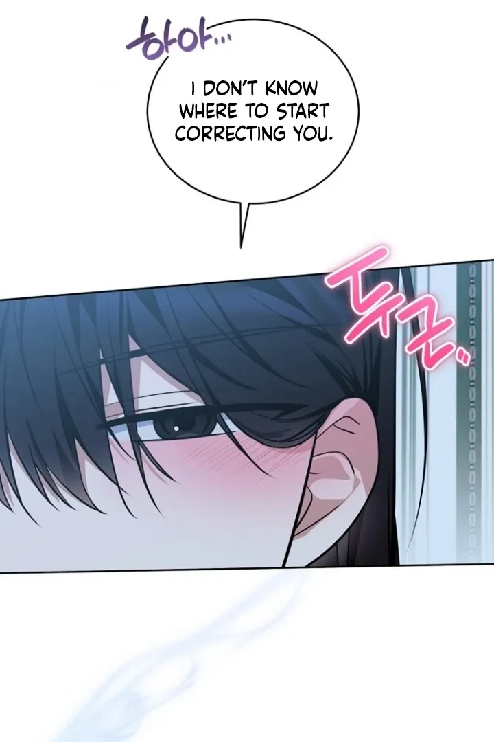 To My Immortal, to Whom I Couldn’t Be Honest Chapter 6 page 70 - 