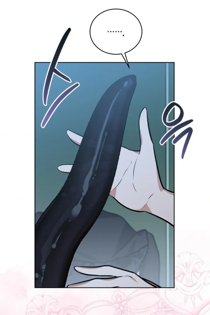 To My Immortal, to Whom I Couldn’t Be Honest Chapter 6 page 82 - 